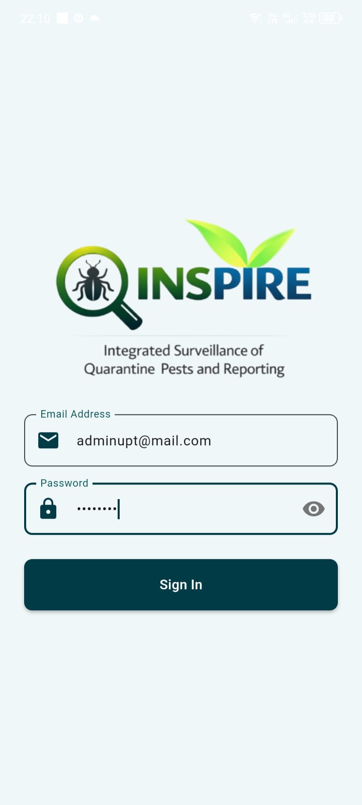 Login Screen